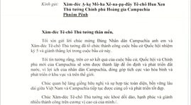 Le Premier ministre vietnamien adresse ses félicitations à Hun Sen - ảnh 1